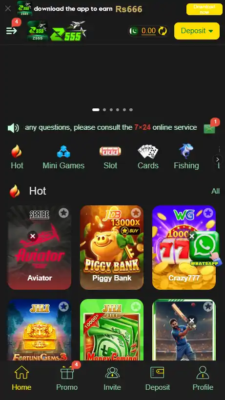 Z555 Game